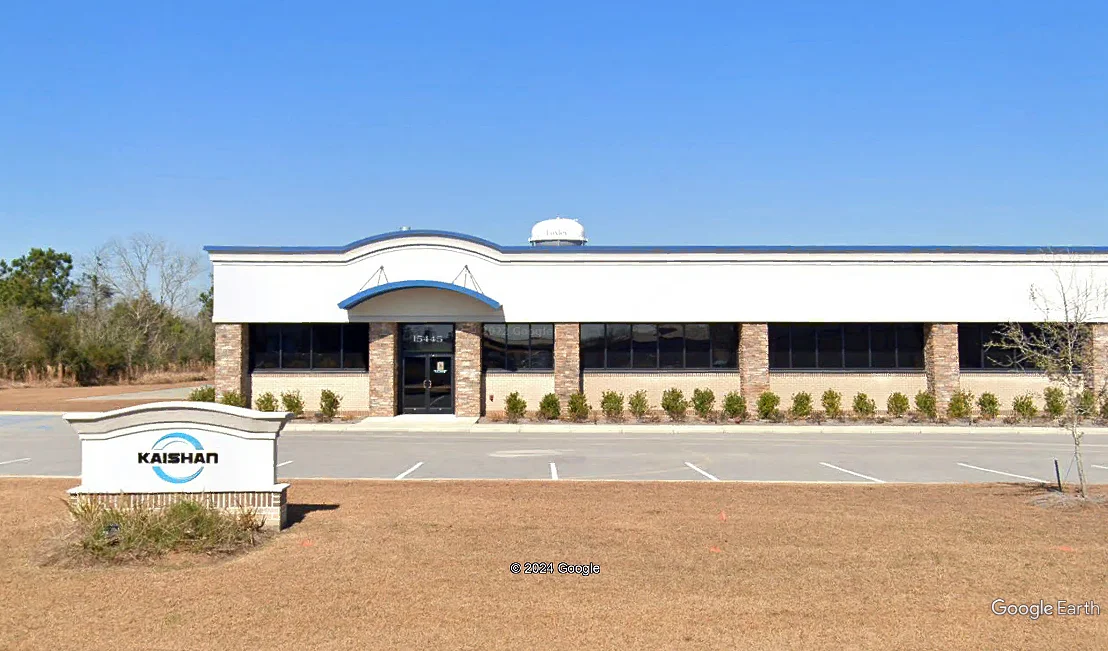 Picture of Kaishan USA facilities at 15445 Industrial Park Dr, Loxley, AL.